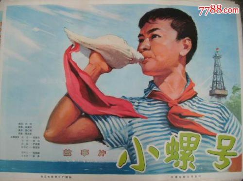 定制土耳其驾驶执照